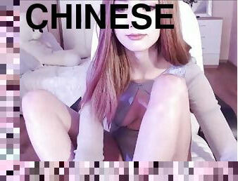 Hot chinese girl cam
