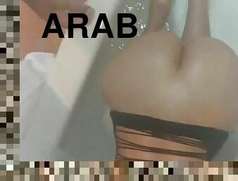 arap, kıç-butt