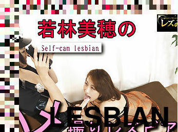 Hamedori lesbian - Fetish Japanese Movies - Lesshin