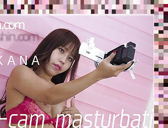 Self cam masturbation - Fetish Japanese Video