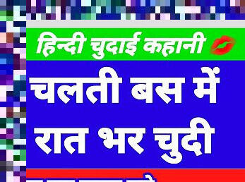 एशियाई, कुत्ता, मैस्टर्बेटिंग, पुराना, पत्नी, घर-का-बना, पॉर्न-स्टार, भारतीय, फ़िन्गरिंग, चुंबन