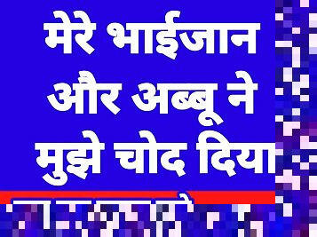 एशियाई, धोखा, फिस्टिंग, मैस्टर्बेटिंग, पुराना, पुसी, पत्नी, घर-का-बना, पॉर्न-स्टार, भारतीय