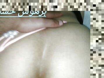 Sex Anal Marocaine Big Ass Small Titis Massage Pov Big Dick 