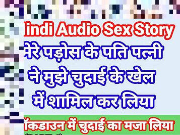 बिगतीत, बाप, कुत्ता, ओगाज़्म, पुसी, धारा-निकलना, पत्नी, पॉर्न-स्टार, भारतीय, फ़िन्गरिंग