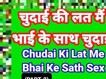 एशियाई, बिगतीत, मैस्टर्बेटिंग, निपल्स, गुदा, कमशॉट, लेस्बियन, टीन, मालिश, भारतीय