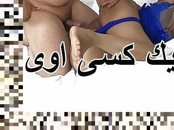 ????? ???? ????? ????? ????? ???? ???? ????? ??? ????? ???? ????? ?? ??? sex araby in my home
