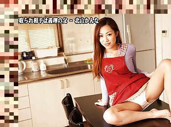 Kanna Kitayama I Cuckolded My Husband With His Father - Kanna Kitayama