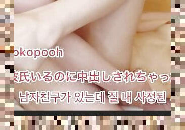 PokoPooh ????????????????