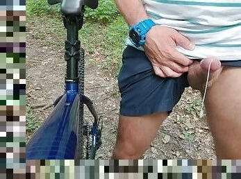 Ride in the park,cumshot 2h.????????????????????