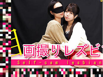 Self cam lesbian - Fetish Japanese Movies - Lesshin