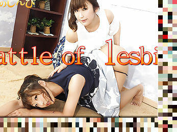 Battle of lesbian - Fetish Japanese Movies - Lesshin