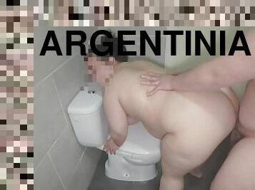 argentino